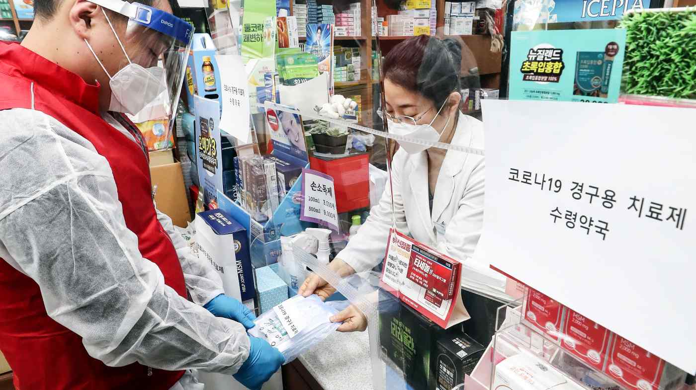 Nhật Bản và Hàn Quốc đưa ra thị trường các loại thuốc trị Covid tự sản xuất - Tạp chí Kinh tế Sài Gòn